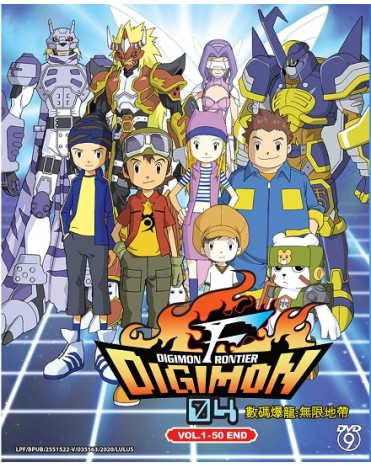 * ENG DUB * DIGIMON FRONTIER 04 VOL.1 - 50 END